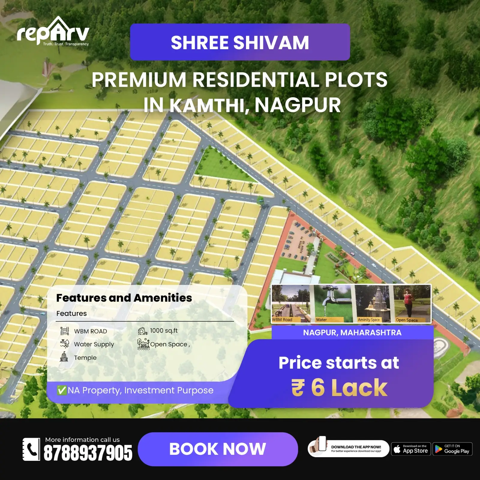 shree-shivam-realtors-nagpur-residential-plot